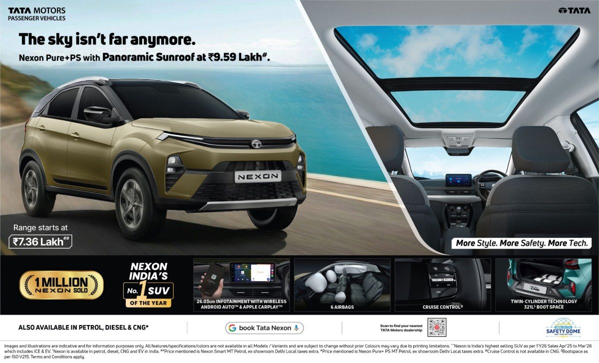 Tata Nexon Pure PS Sunroof