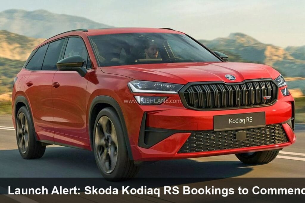 Skoda Kodiaq RS