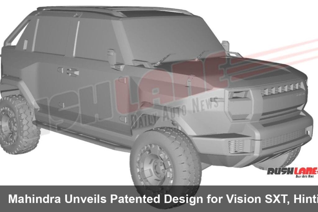Vision SXT
