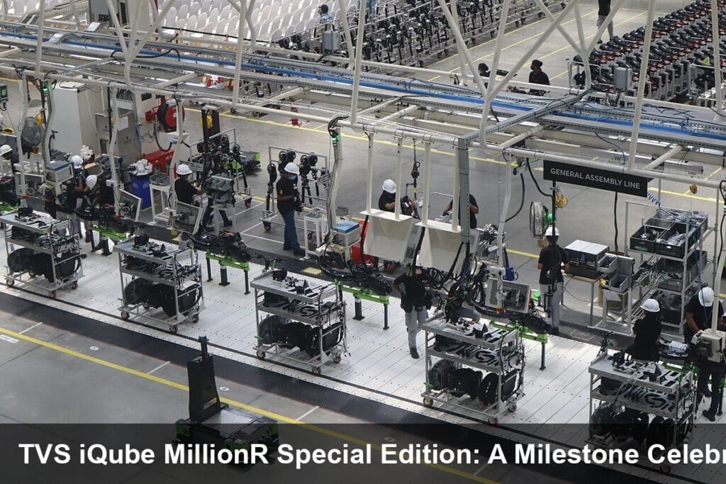 TVS iQube MillionR Special Edition